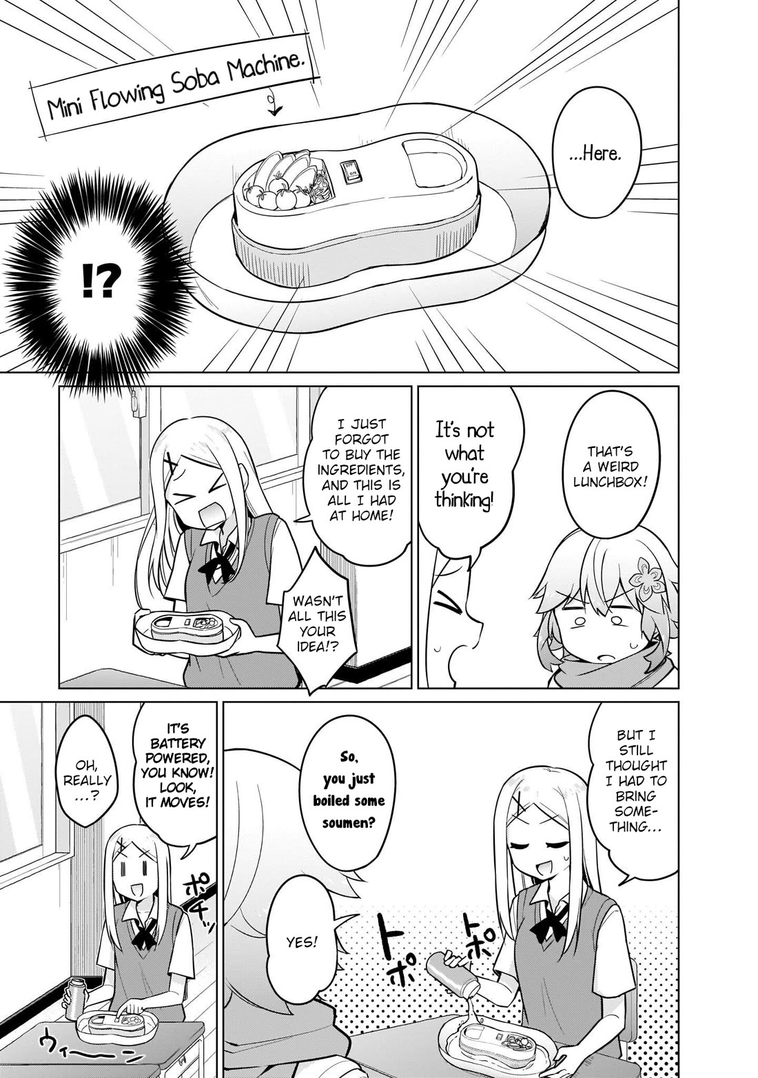 Tapris Sugar Step chapter 24 page 3