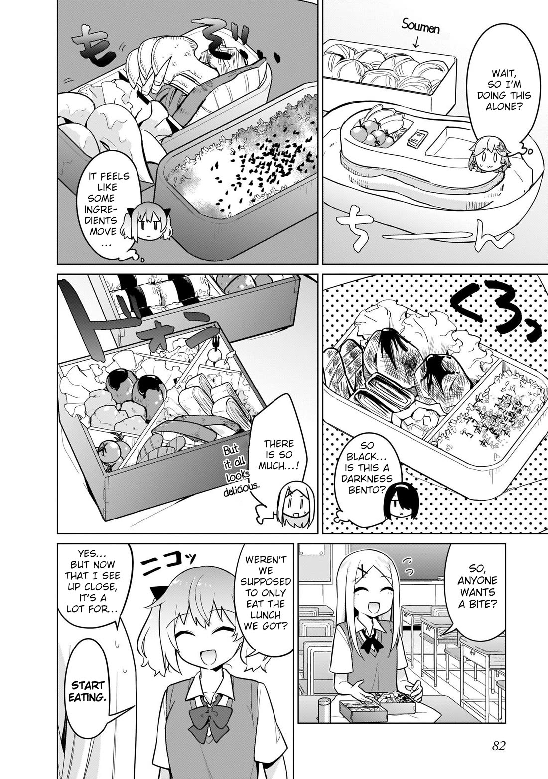 Tapris Sugar Step chapter 24 page 6