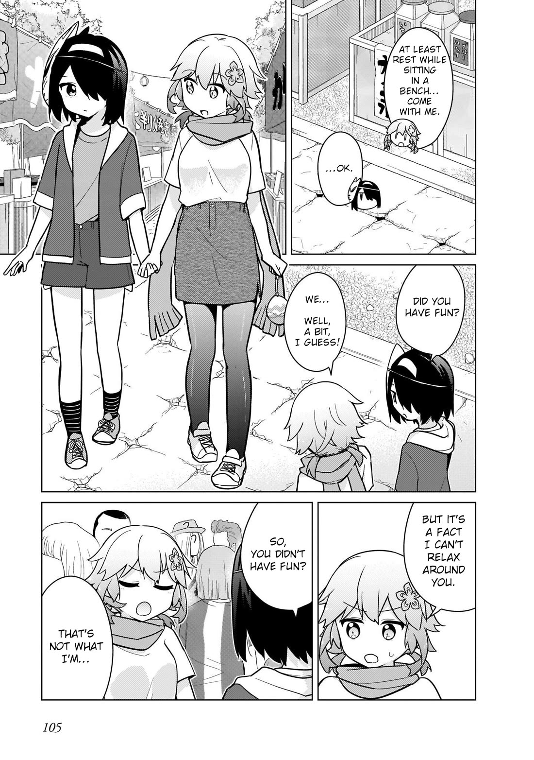 Tapris Sugar Step chapter 25 page 13