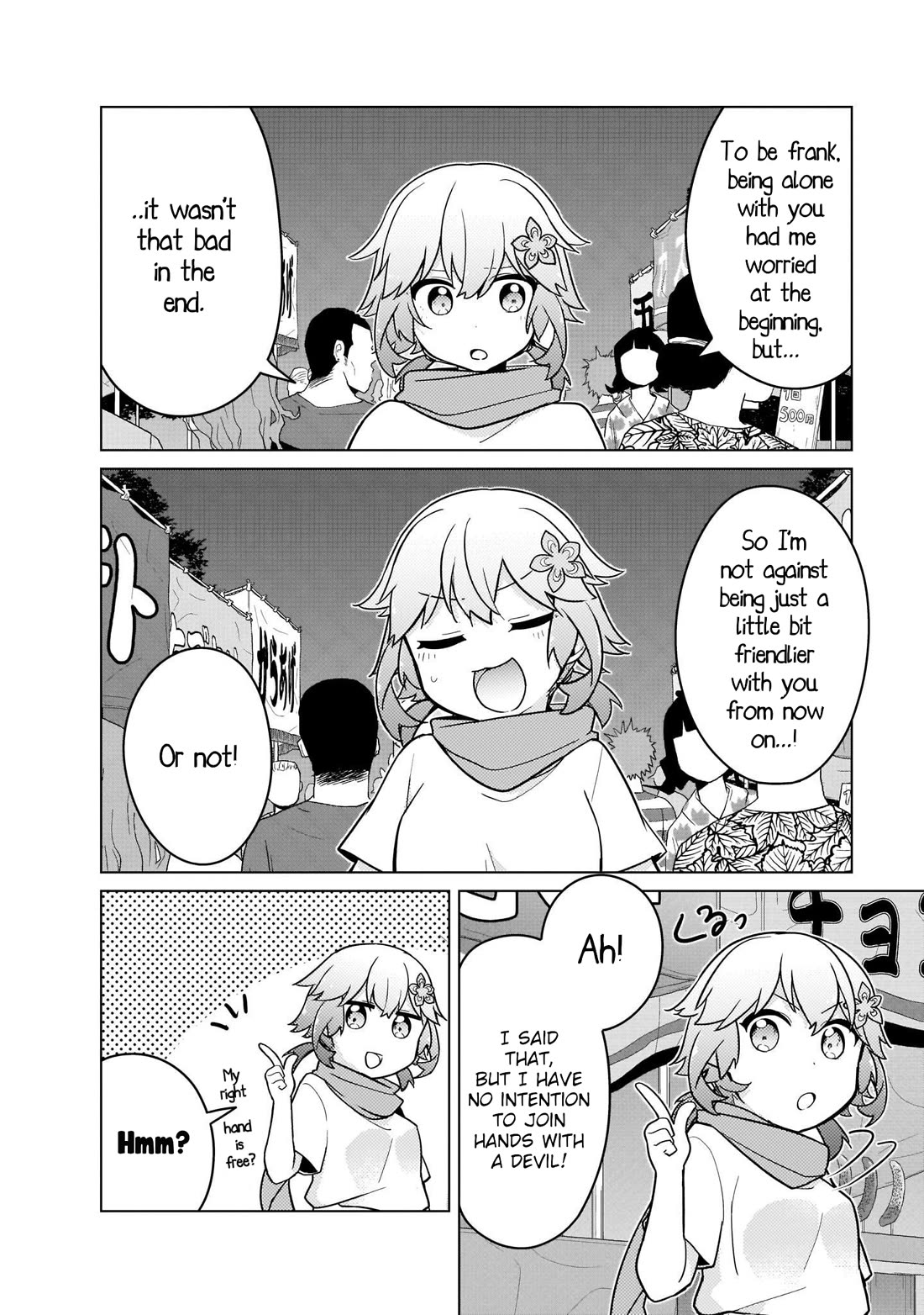 Tapris Sugar Step chapter 25 page 14