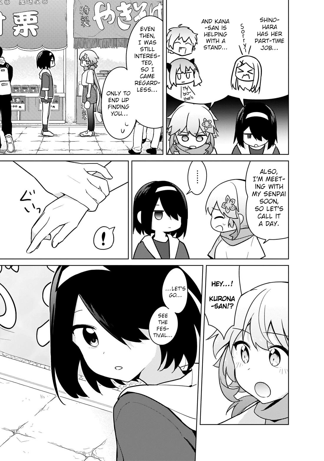 Tapris Sugar Step chapter 25 page 3