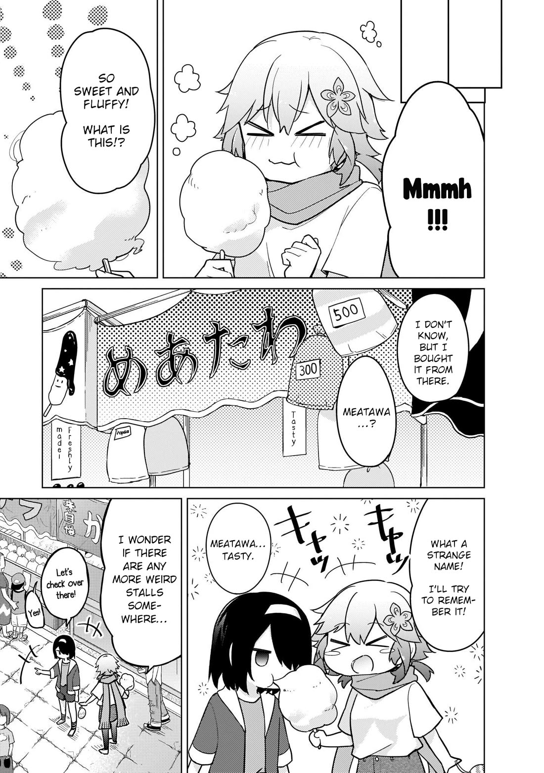 Tapris Sugar Step chapter 25 page 5