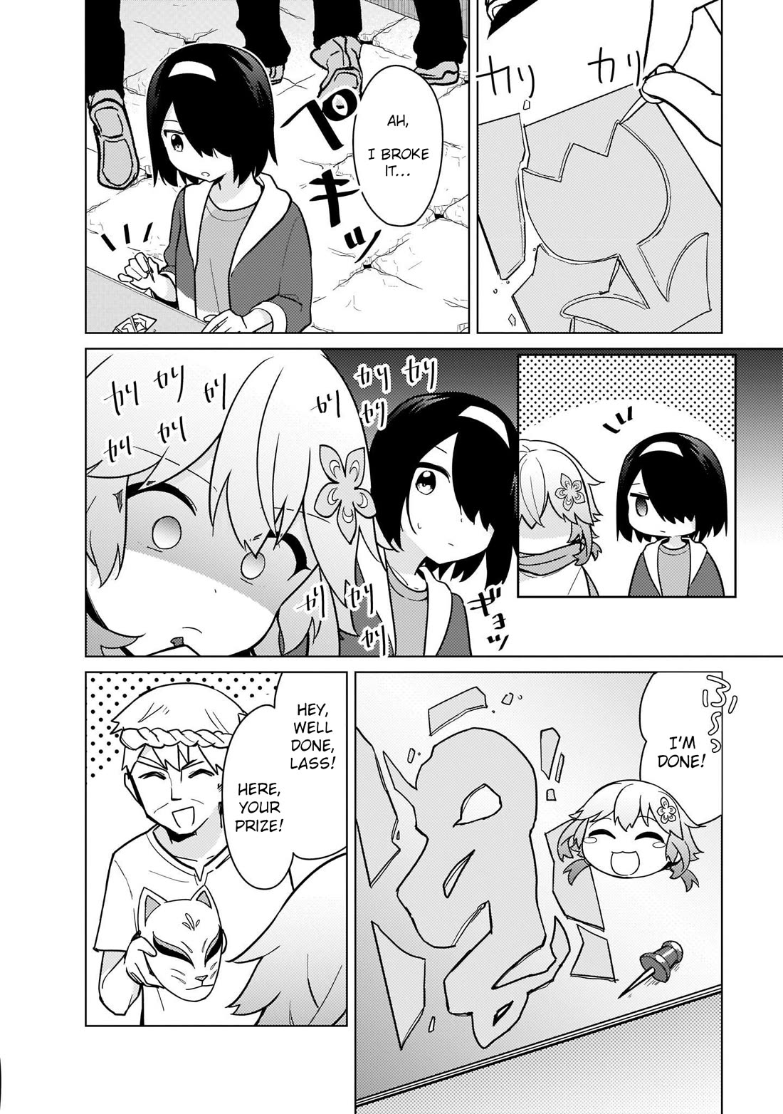 Tapris Sugar Step chapter 25 page 6