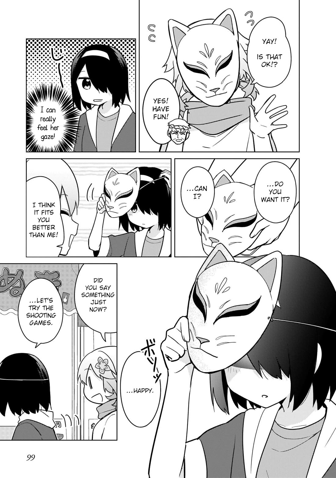 Tapris Sugar Step chapter 25 page 7