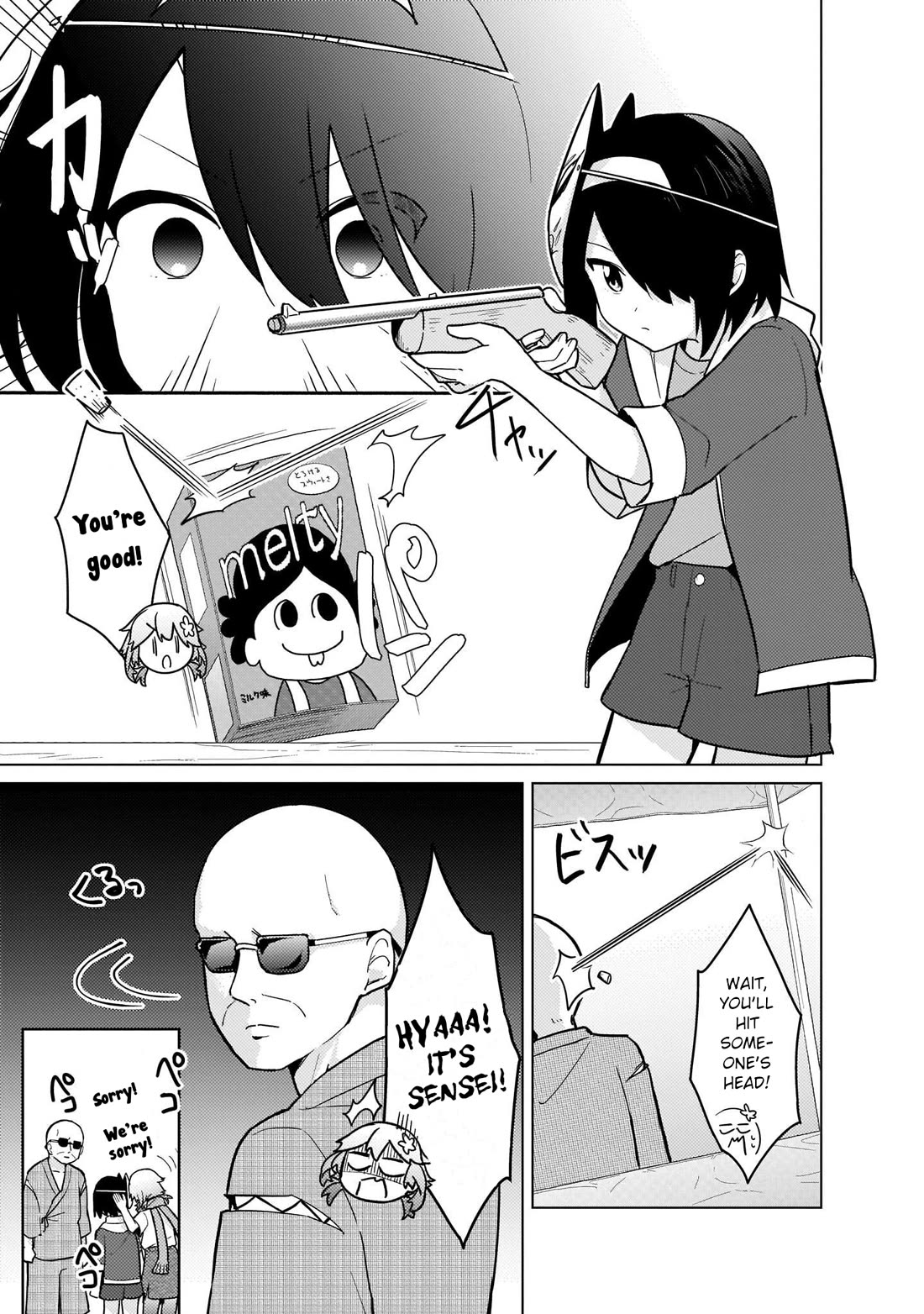 Tapris Sugar Step chapter 25 page 9