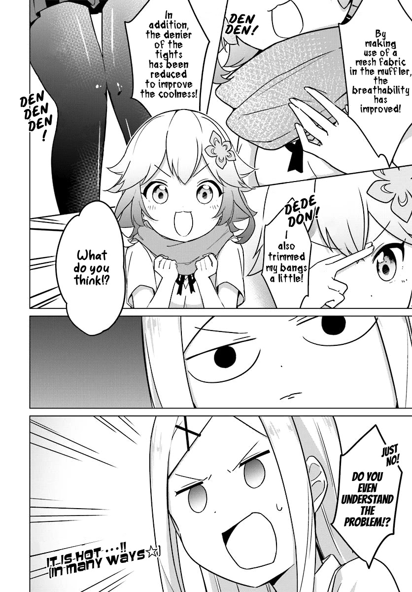 Tapris Sugar Step chapter 3 page 11