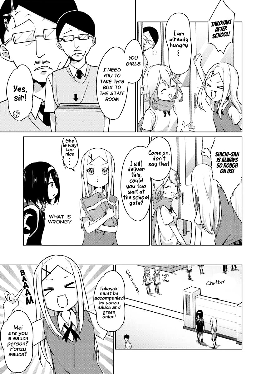 Tapris Sugar Step chapter 4 page 10