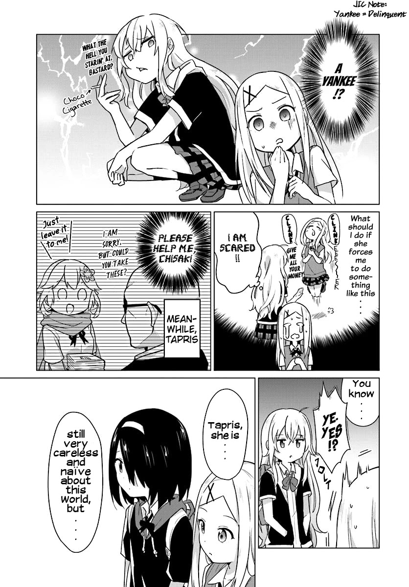 Tapris Sugar Step chapter 4 page 12