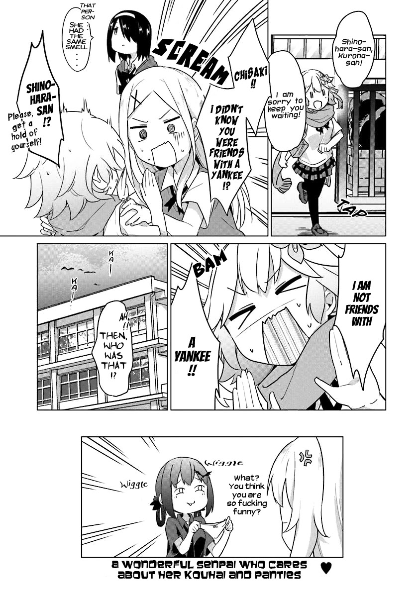 Tapris Sugar Step chapter 4 page 14