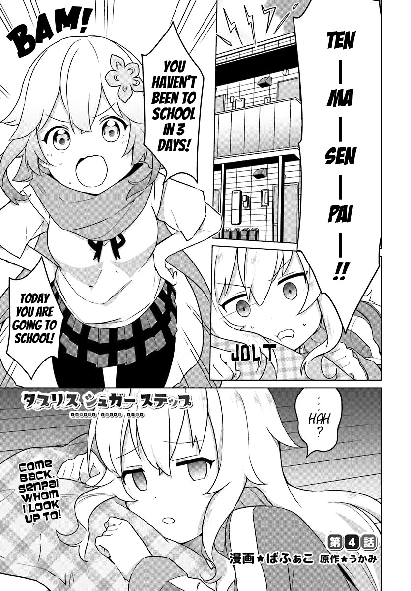 Tapris Sugar Step chapter 4 page 2