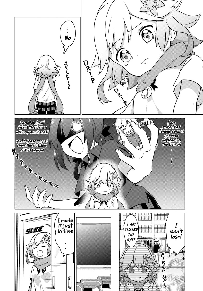 Tapris Sugar Step chapter 4 page 7