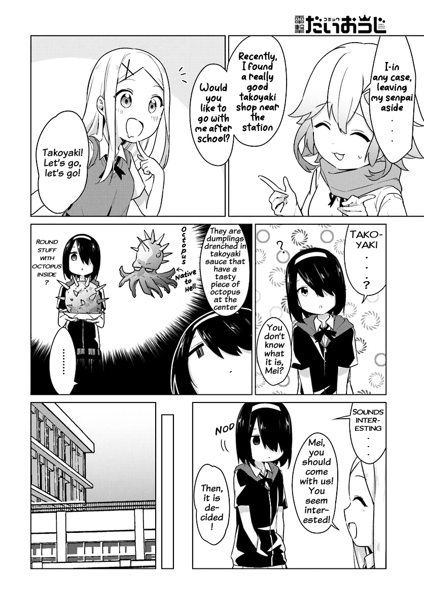 Tapris Sugar Step chapter 4 page 9