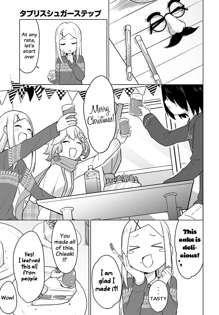 Tapris Sugar Step chapter 5 page 10