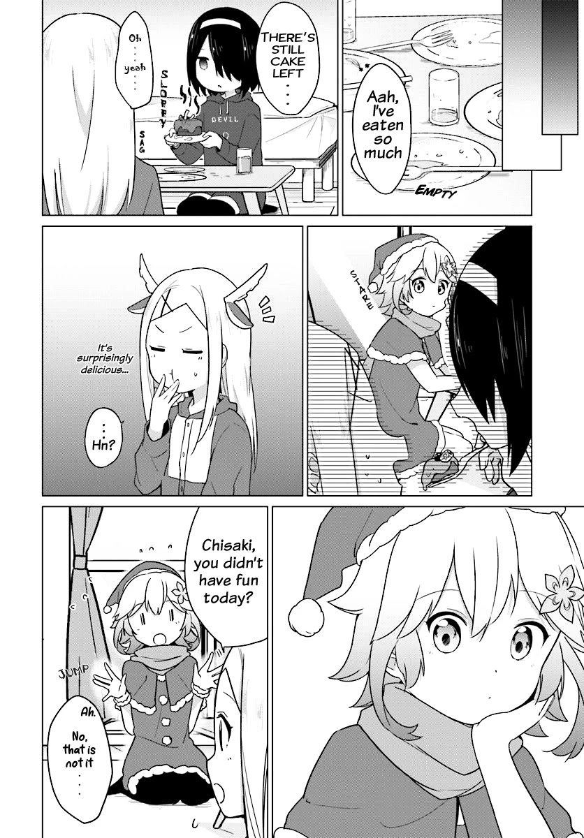 Tapris Sugar Step chapter 5 page 15