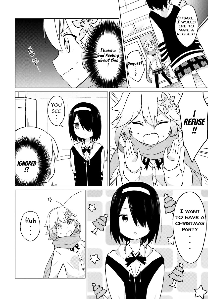 Tapris Sugar Step chapter 5 page 3