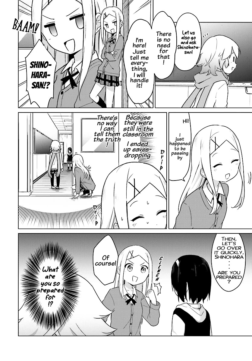 Tapris Sugar Step chapter 5 page 5