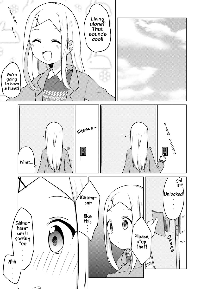 Tapris Sugar Step chapter 5 page 8