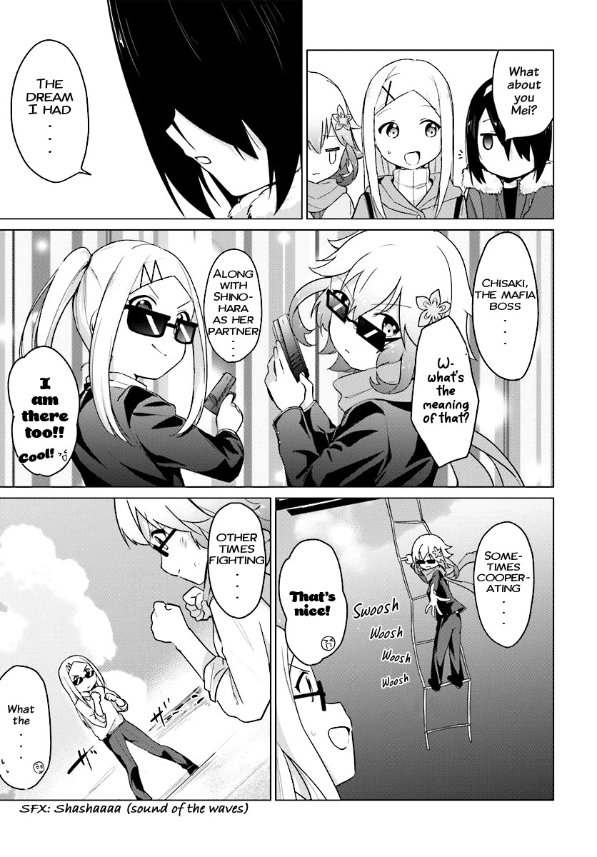 Tapris Sugar Step chapter 6 page 10