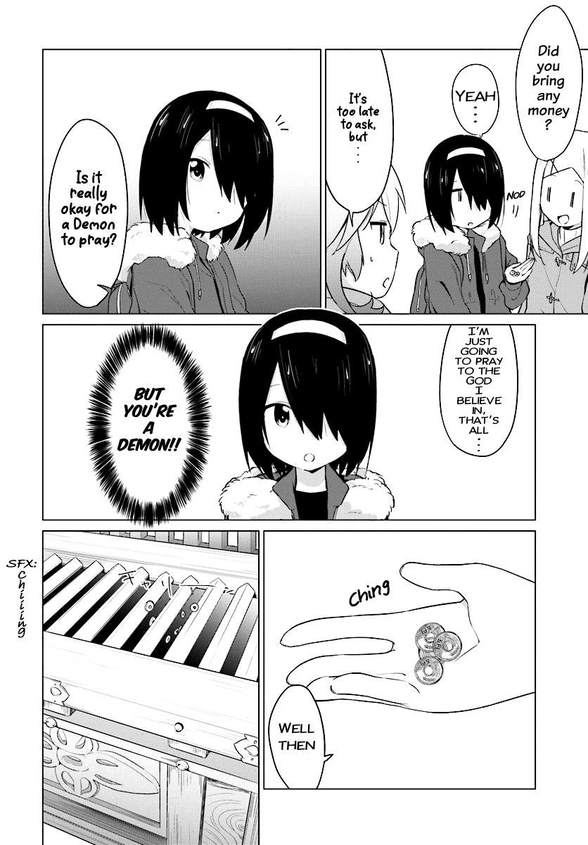 Tapris Sugar Step chapter 6 page 13