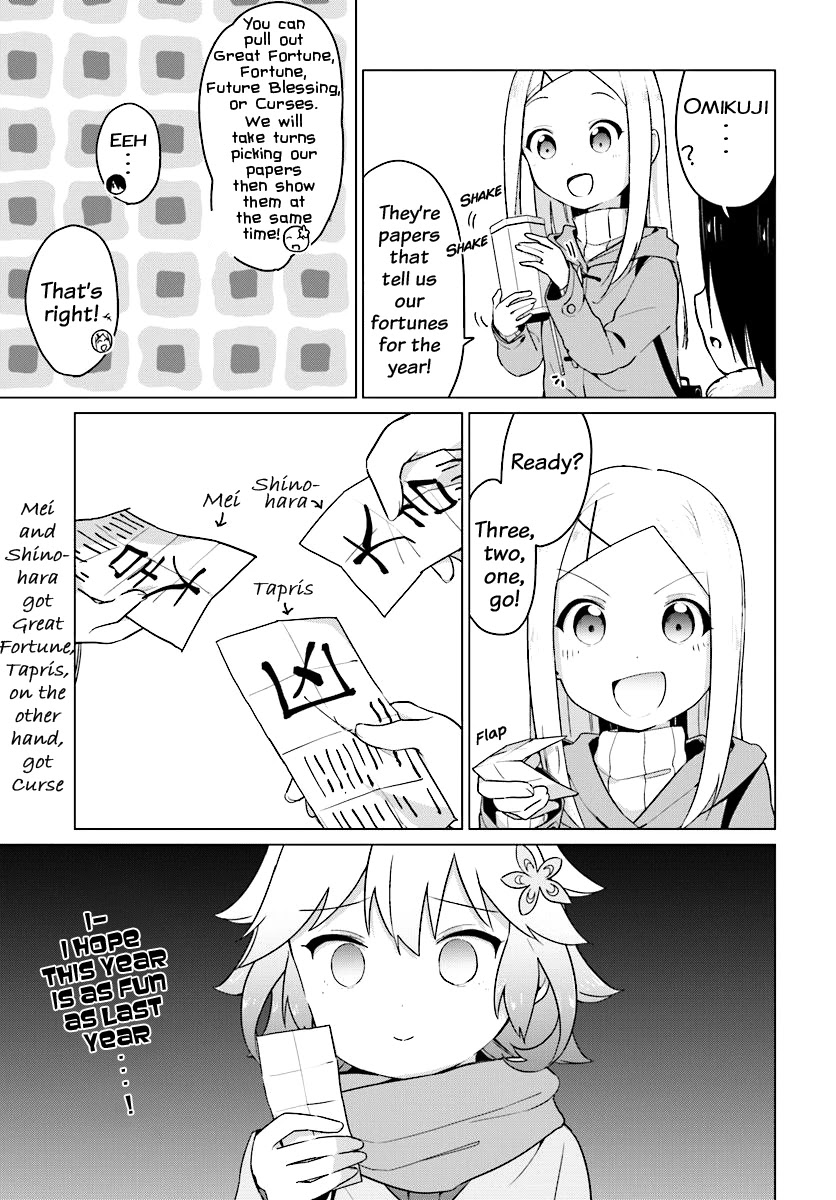 Tapris Sugar Step chapter 6 page 16