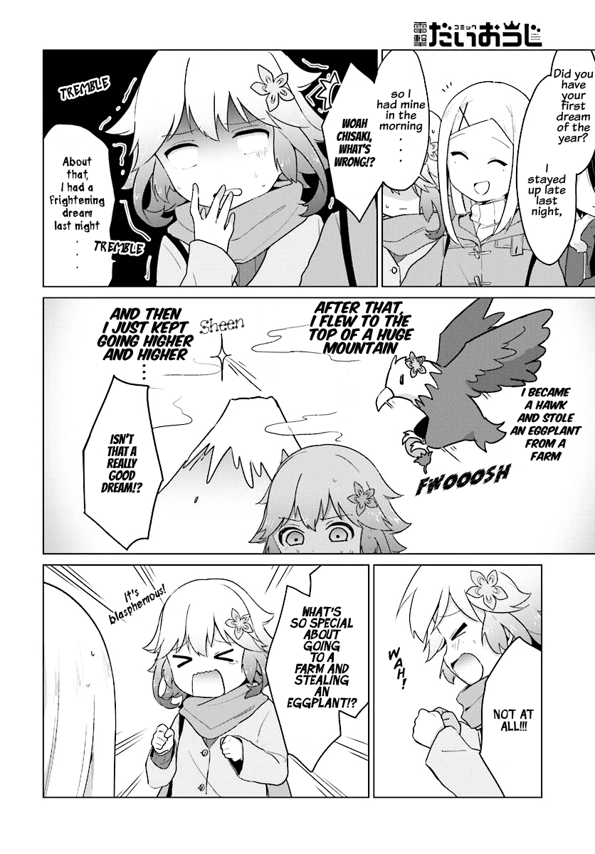 Tapris Sugar Step chapter 6 page 9