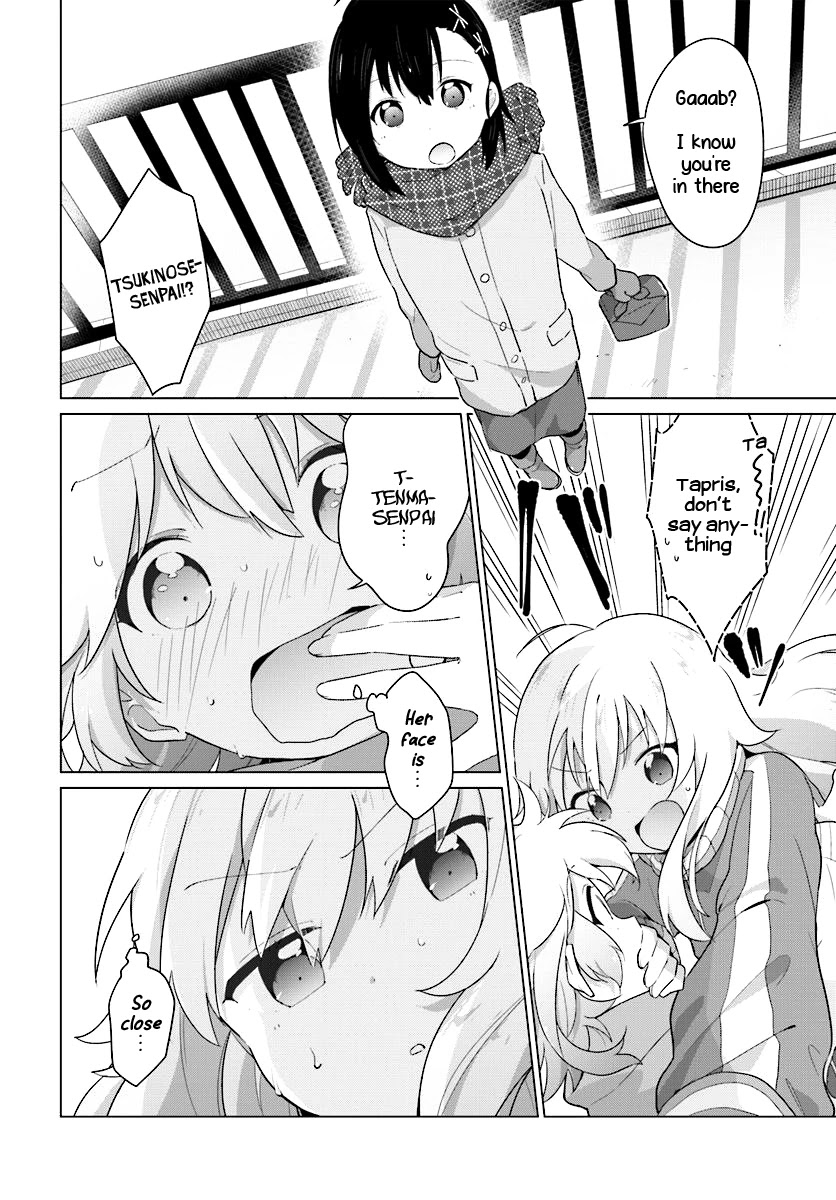 Tapris Sugar Step chapter 7 page 9