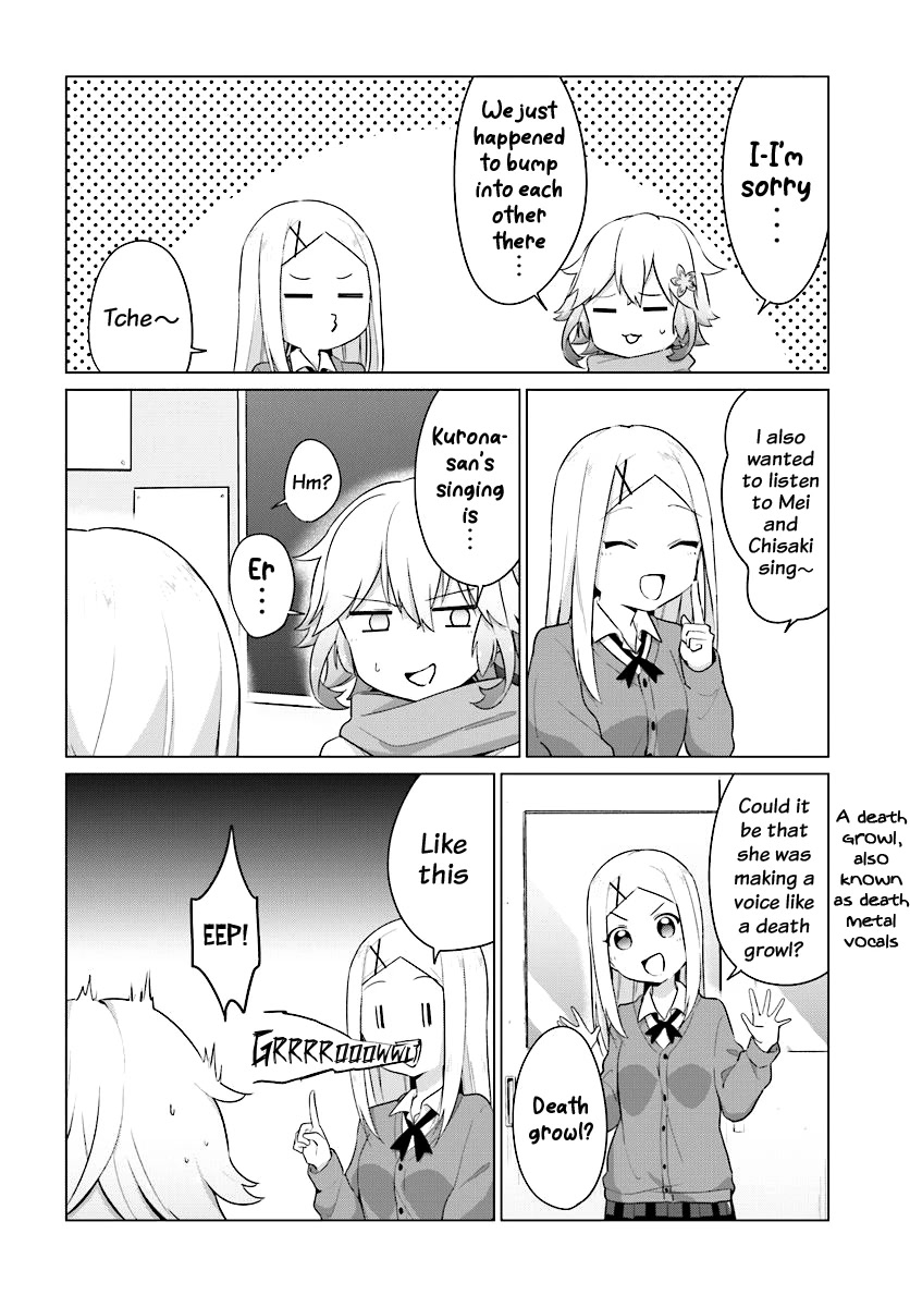 Tapris Sugar Step chapter 8 page 13