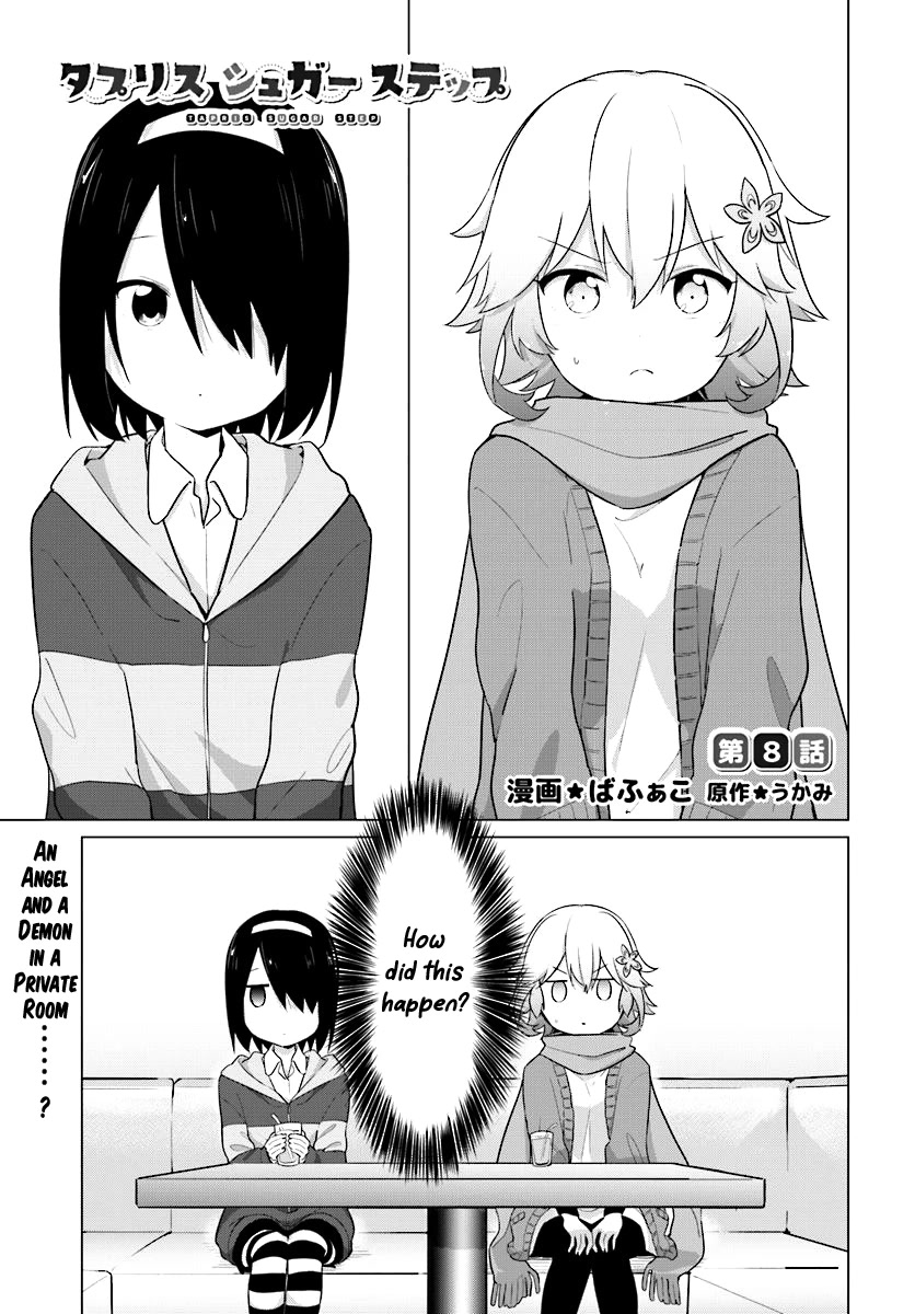 Tapris Sugar Step chapter 8 page 2