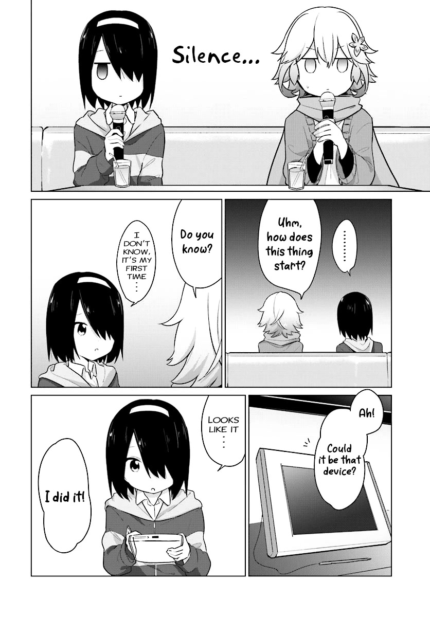 Tapris Sugar Step chapter 8 page 7