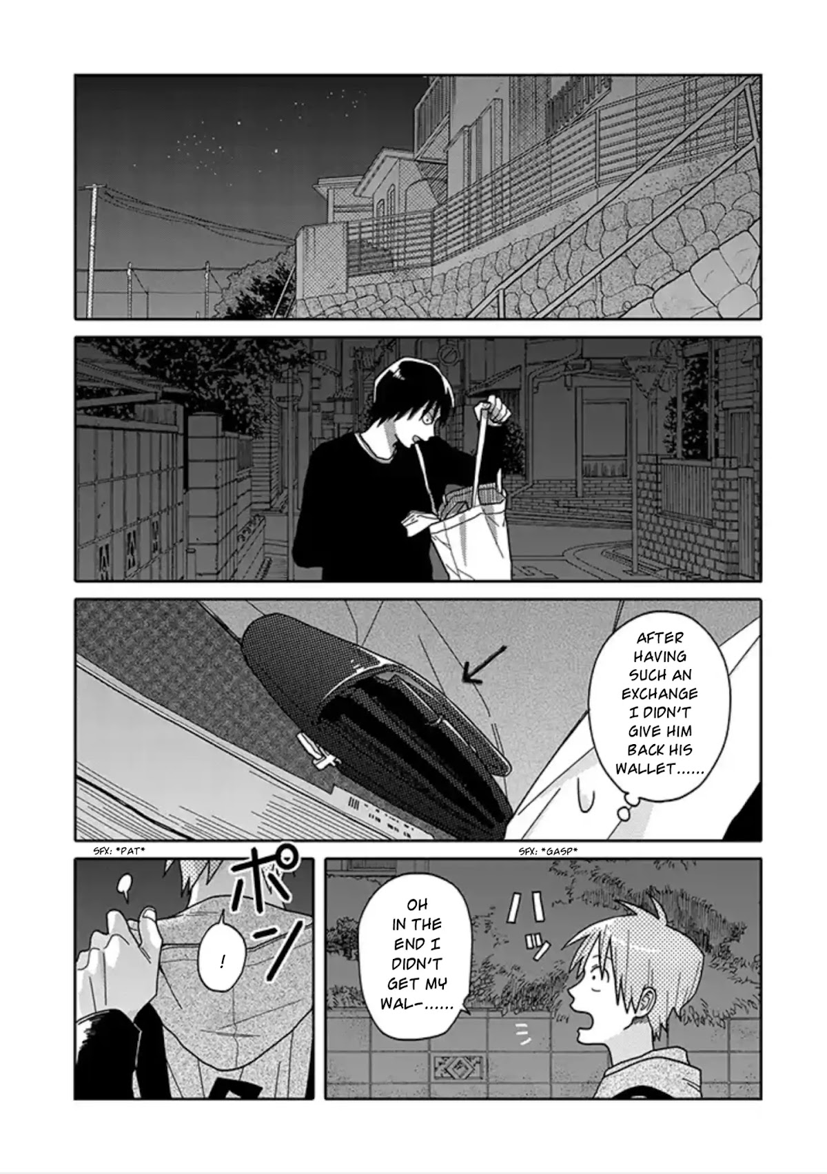 Tashiro-kun, Kimi tte Yatsu wa. chapter 1 page 15