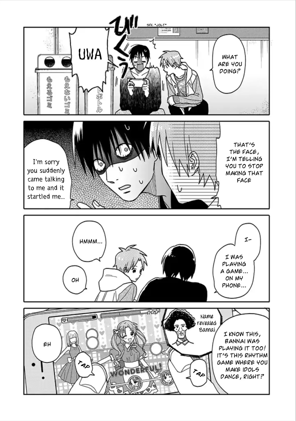 Tashiro-kun, Kimi tte Yatsu wa. chapter 1 page 24