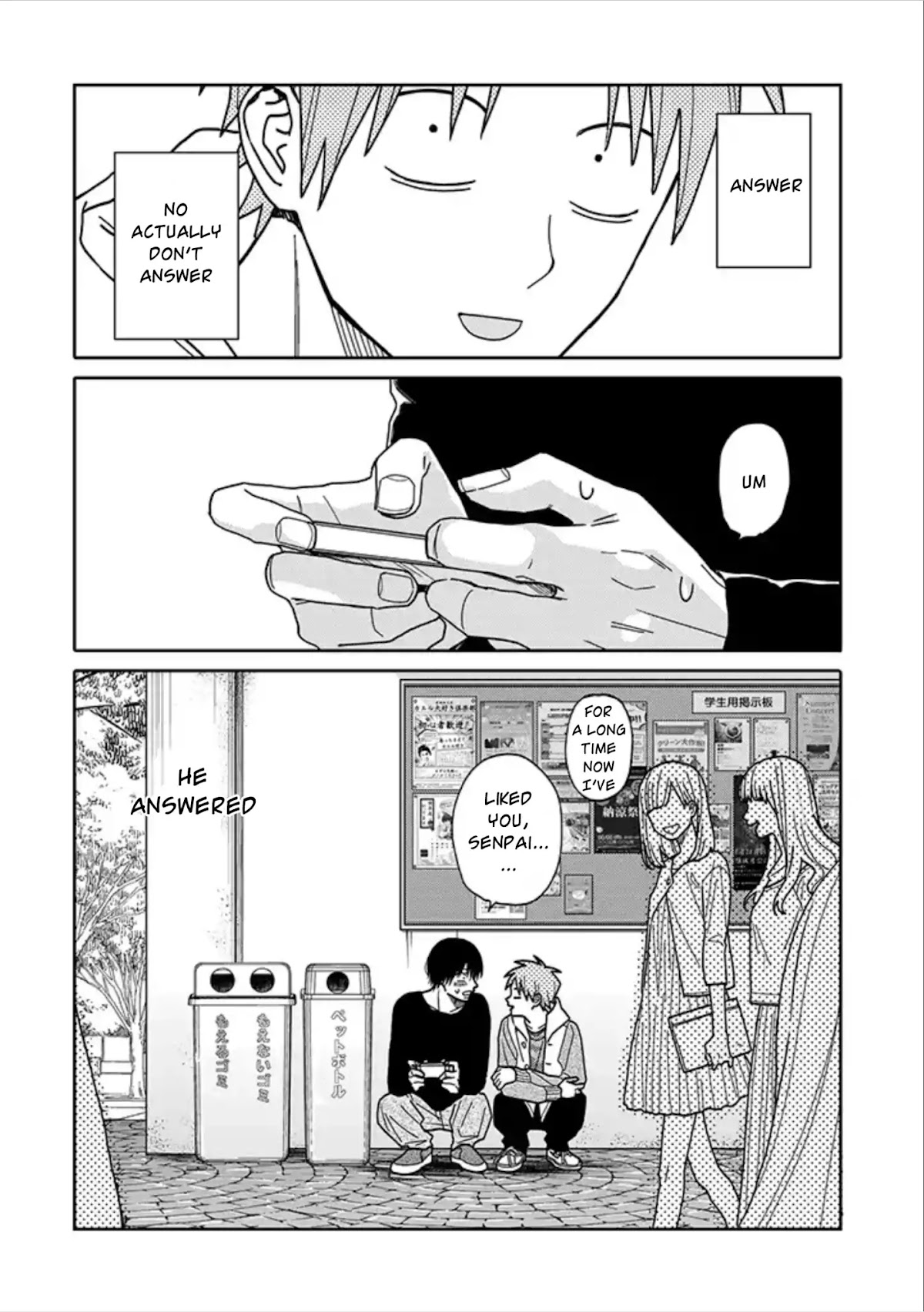 Tashiro-kun, Kimi tte Yatsu wa. chapter 1 page 28