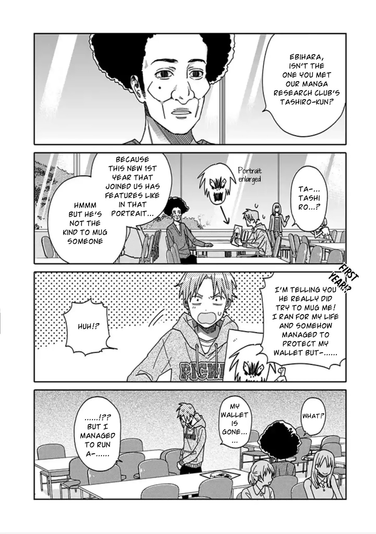 Tashiro-kun, Kimi tte Yatsu wa. chapter 1 page 3