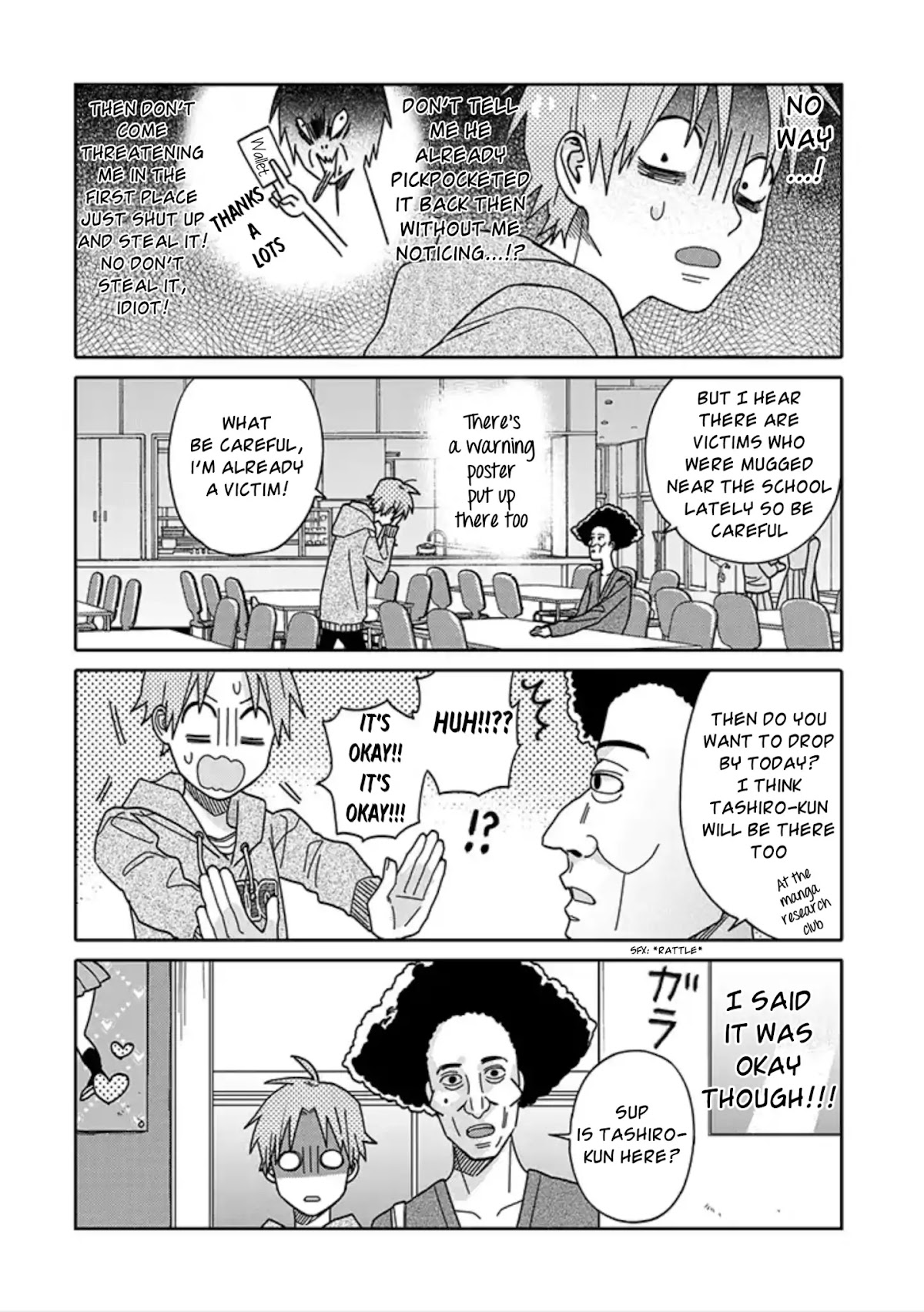 Tashiro-kun, Kimi tte Yatsu wa. chapter 1 page 4