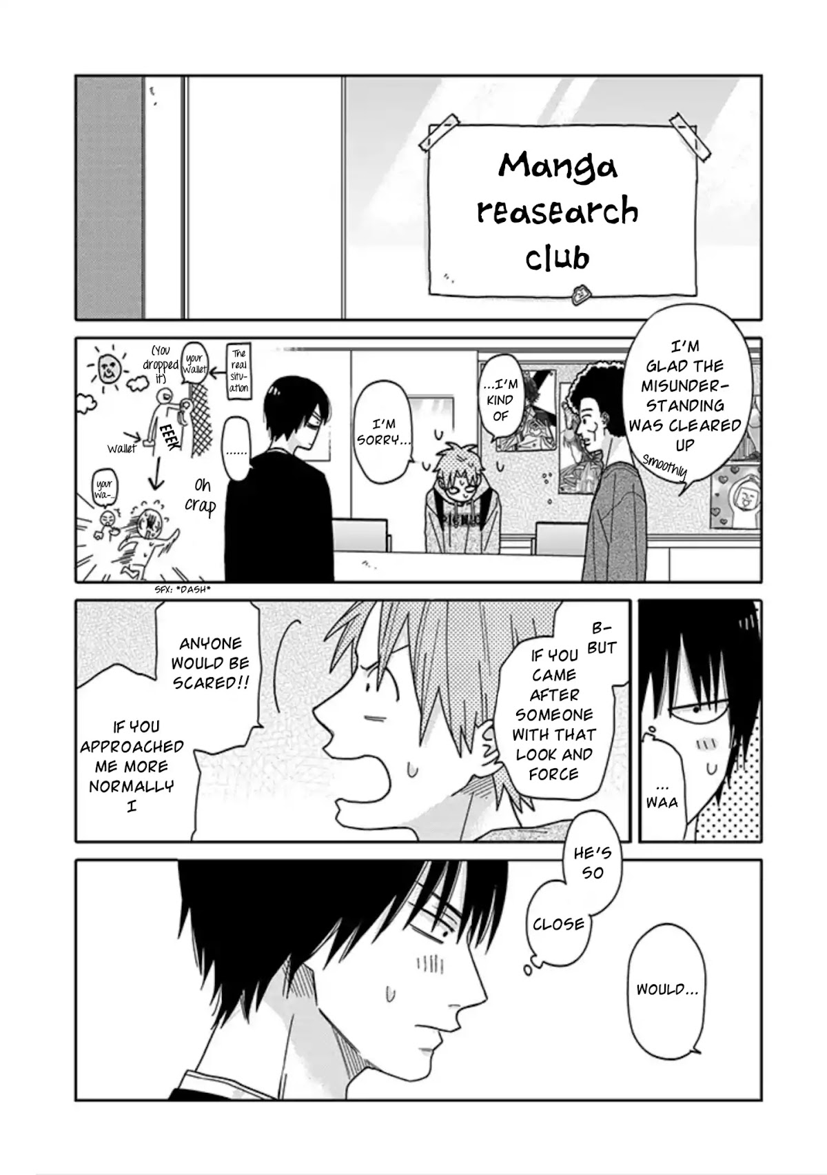 Tashiro-kun, Kimi tte Yatsu wa. chapter 1 page 7