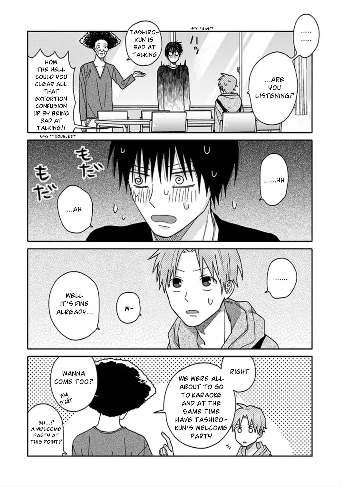 Tashiro-kun, Kimi tte Yatsu wa. chapter 1 page 8