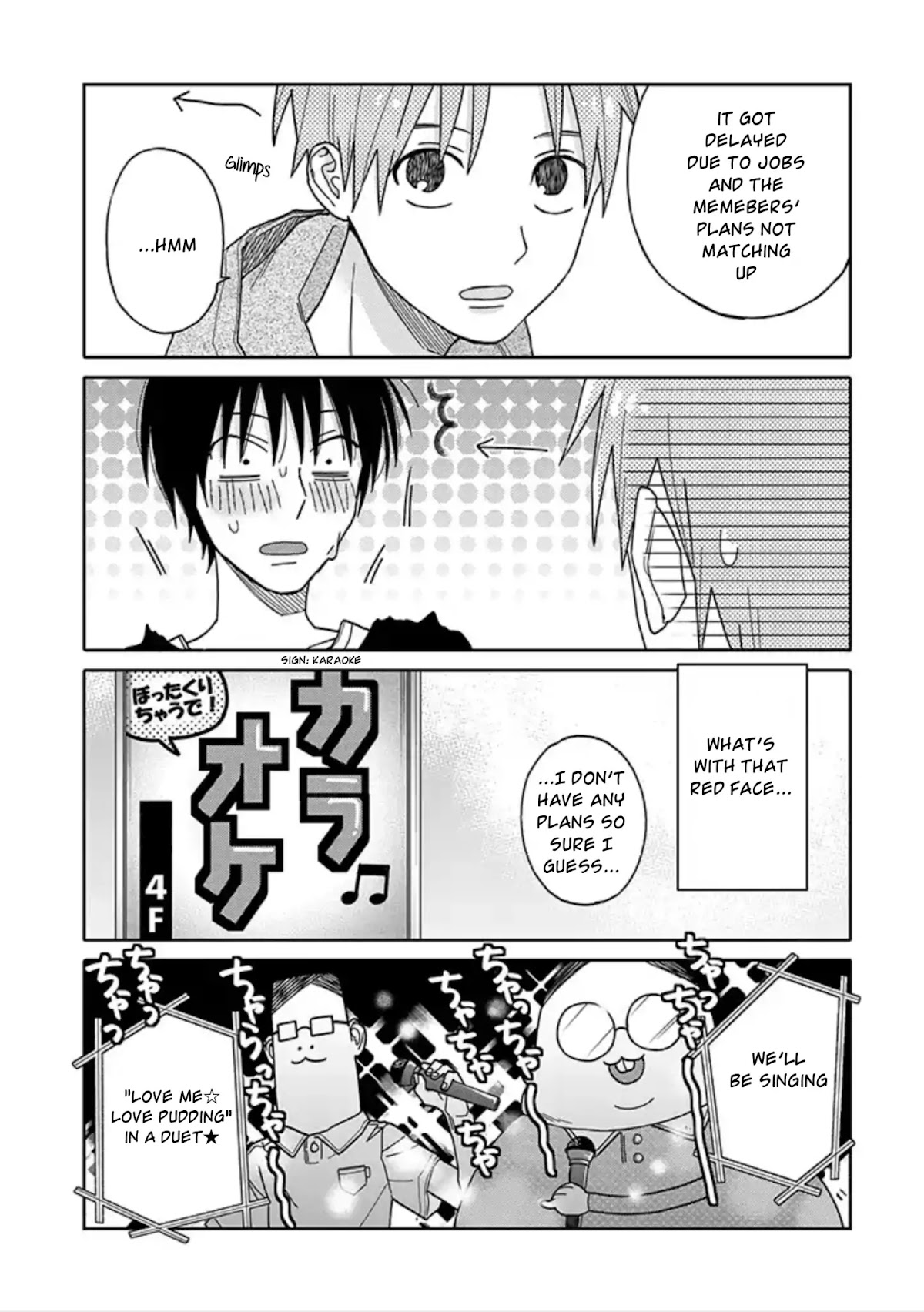 Tashiro-kun, Kimi tte Yatsu wa. chapter 1 page 9