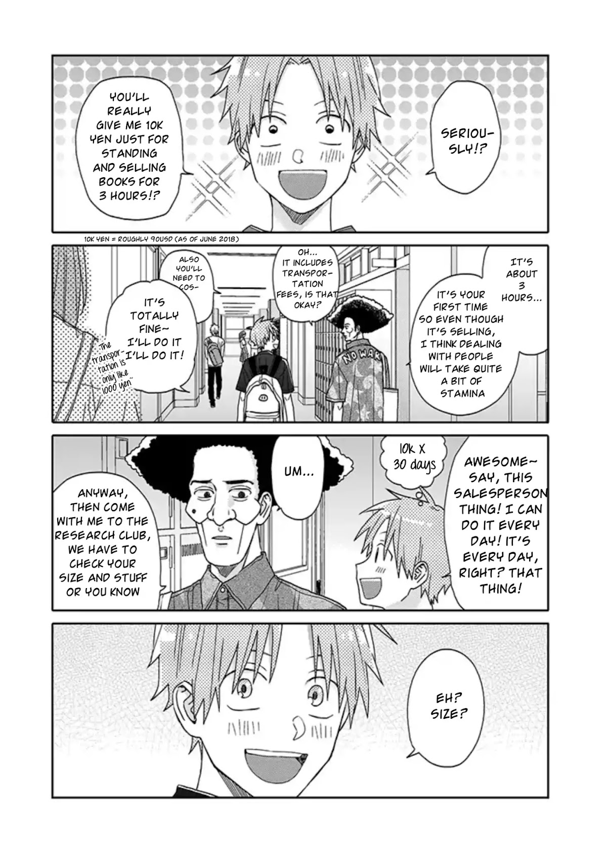 Tashiro-kun, Kimi tte Yatsu wa. chapter 4 page 1