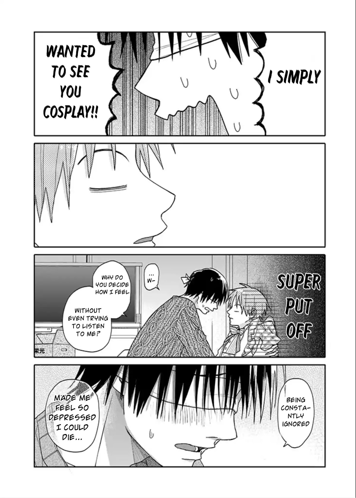 Tashiro-kun, Kimi tte Yatsu wa. chapter 4 page 20