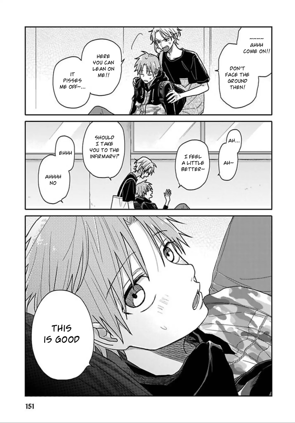 Tashiro-kun, Kimi tte Yatsu wa. chapter 6 page 13