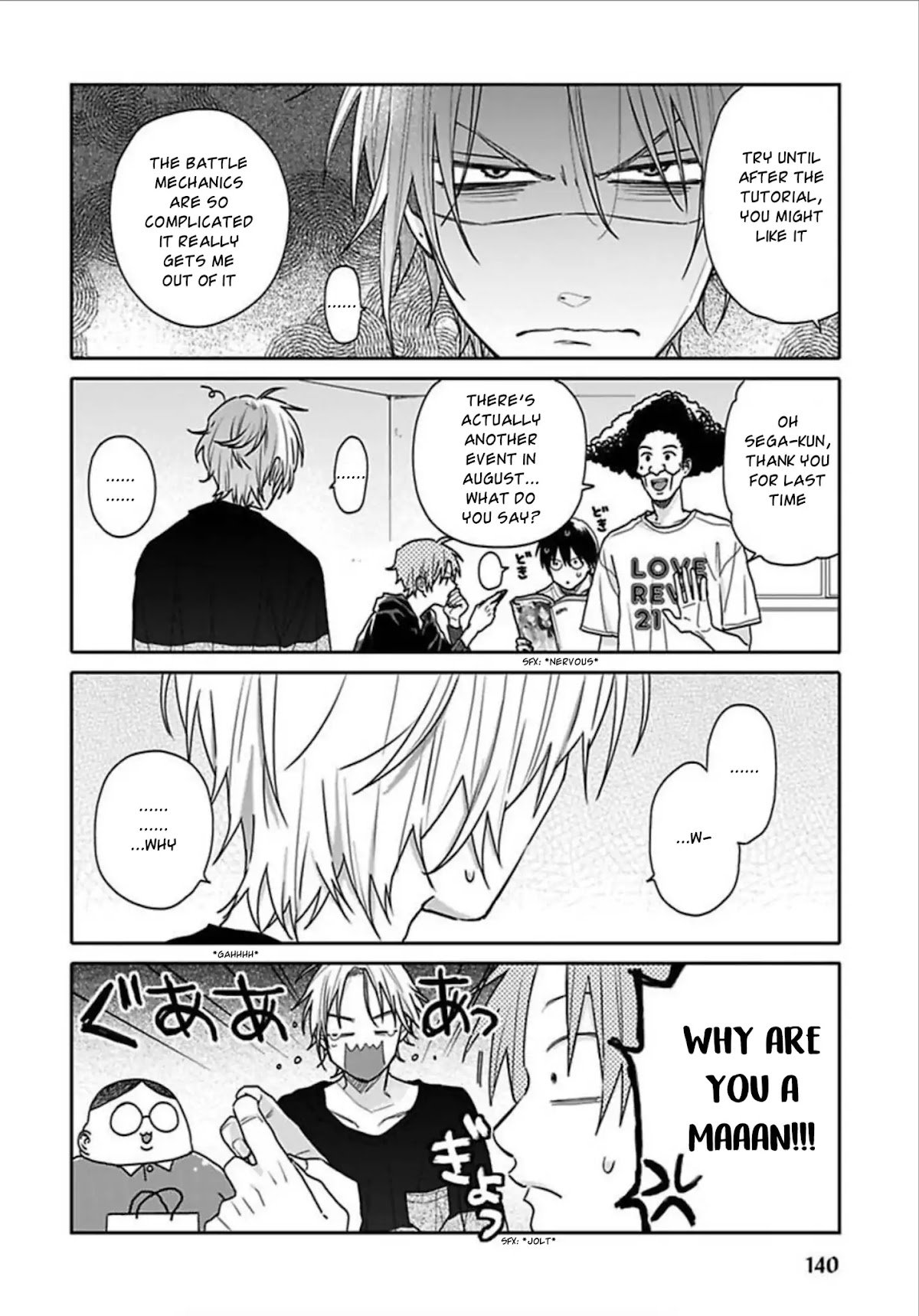 Tashiro-kun, Kimi tte Yatsu wa. chapter 6 page 2