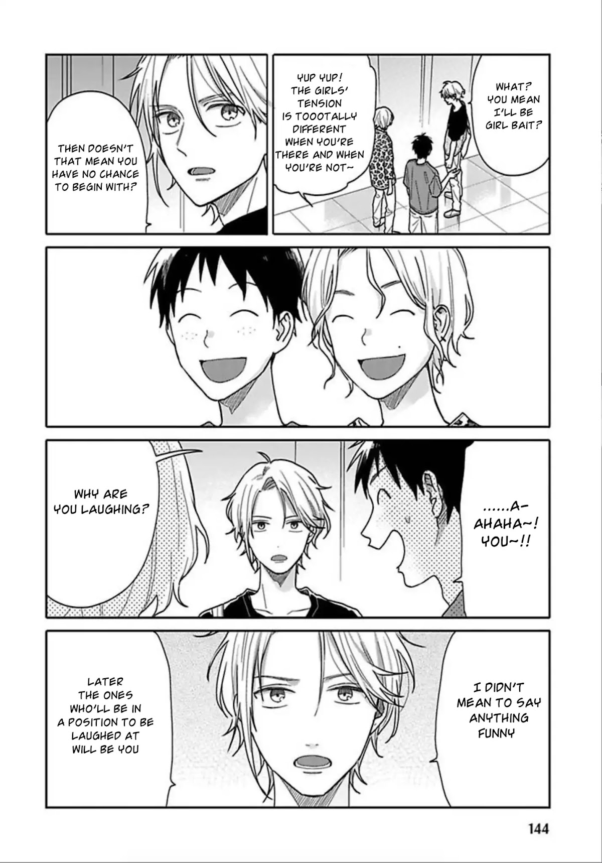 Tashiro-kun, Kimi tte Yatsu wa. chapter 6 page 6