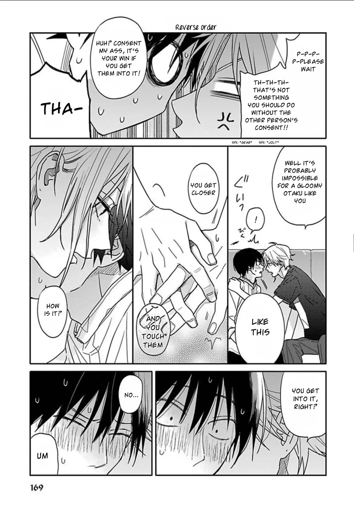 Tashiro-kun, Kimi tte Yatsu wa. chapter 7 page 13