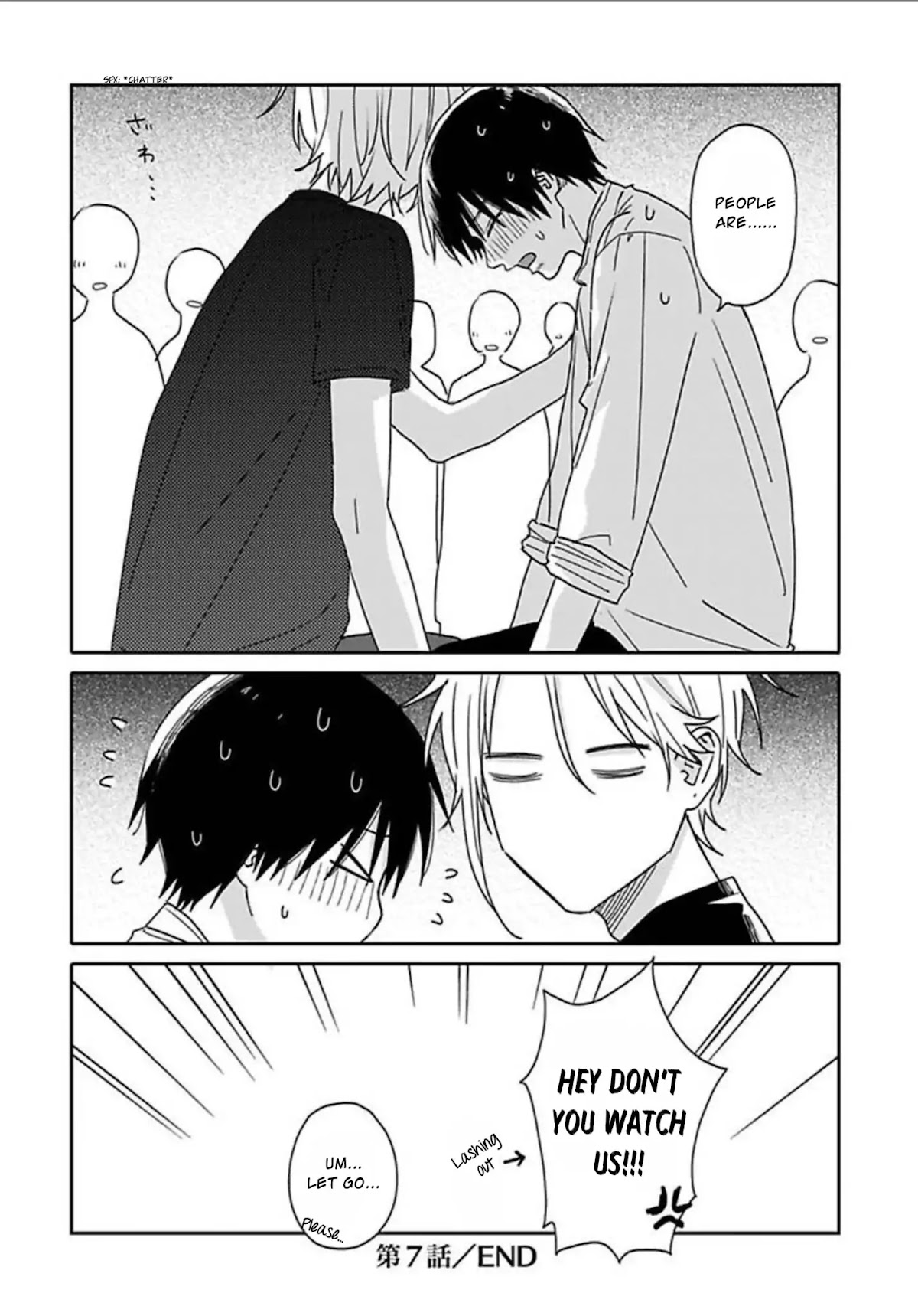 Tashiro-kun, Kimi tte Yatsu wa. chapter 7 page 14