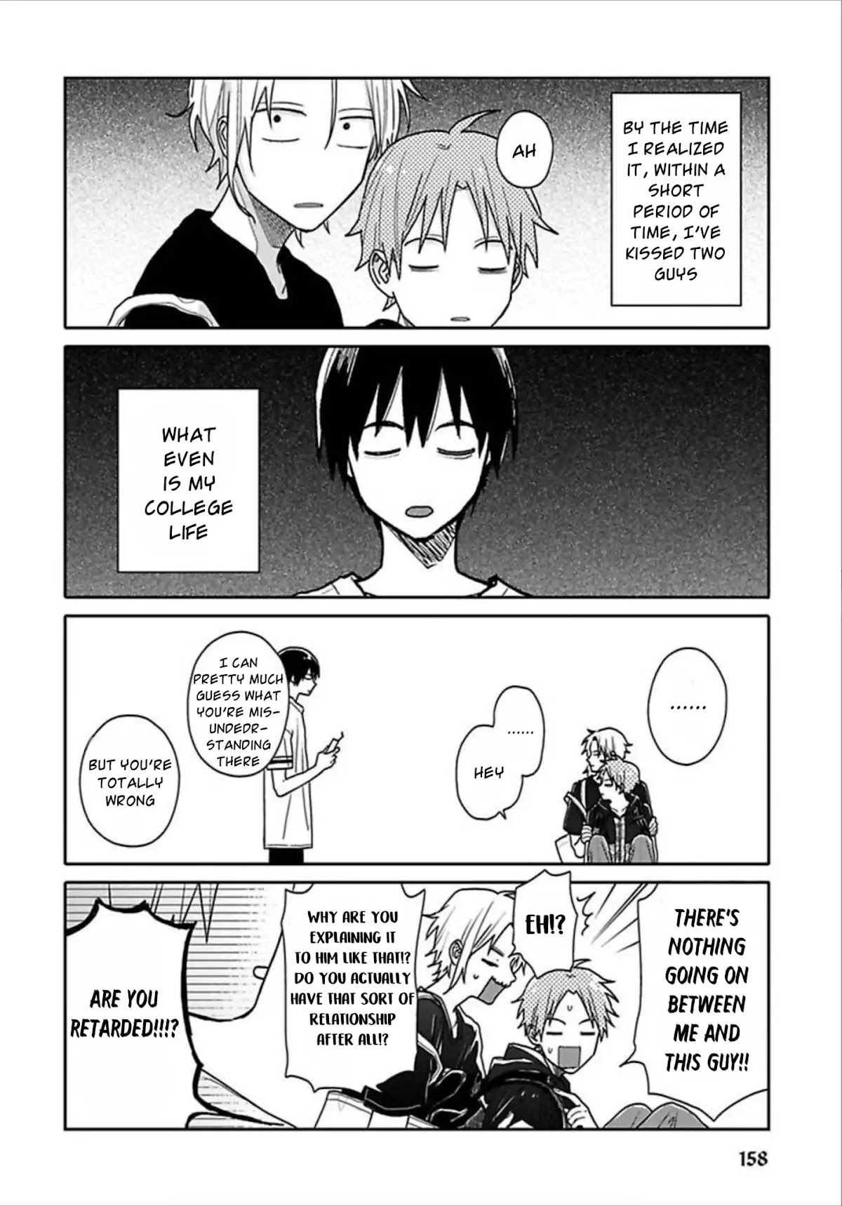 Tashiro-kun, Kimi tte Yatsu wa. chapter 7 page 2