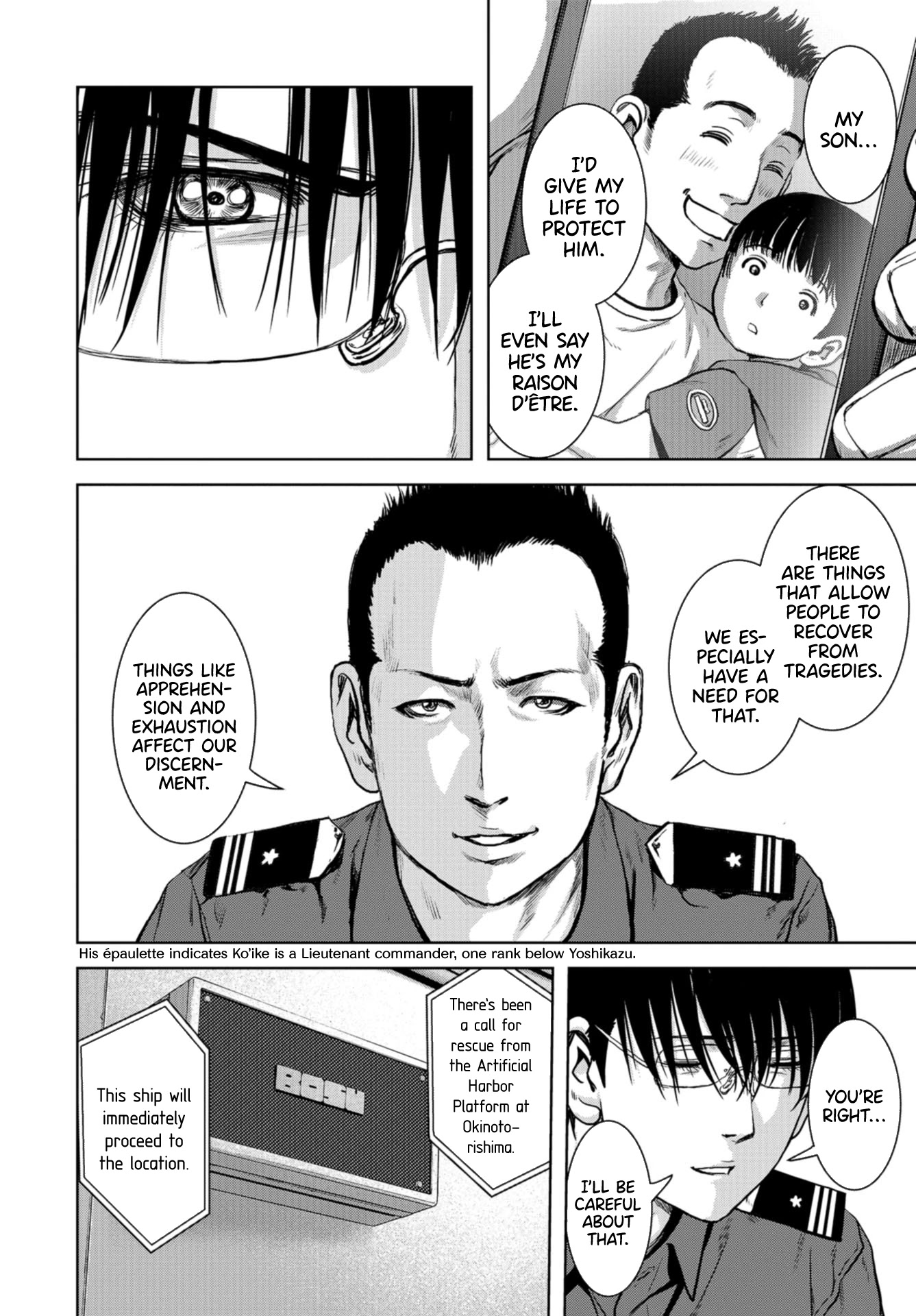 Task Force for Paranormal Disaster Management chapter 0 page 10