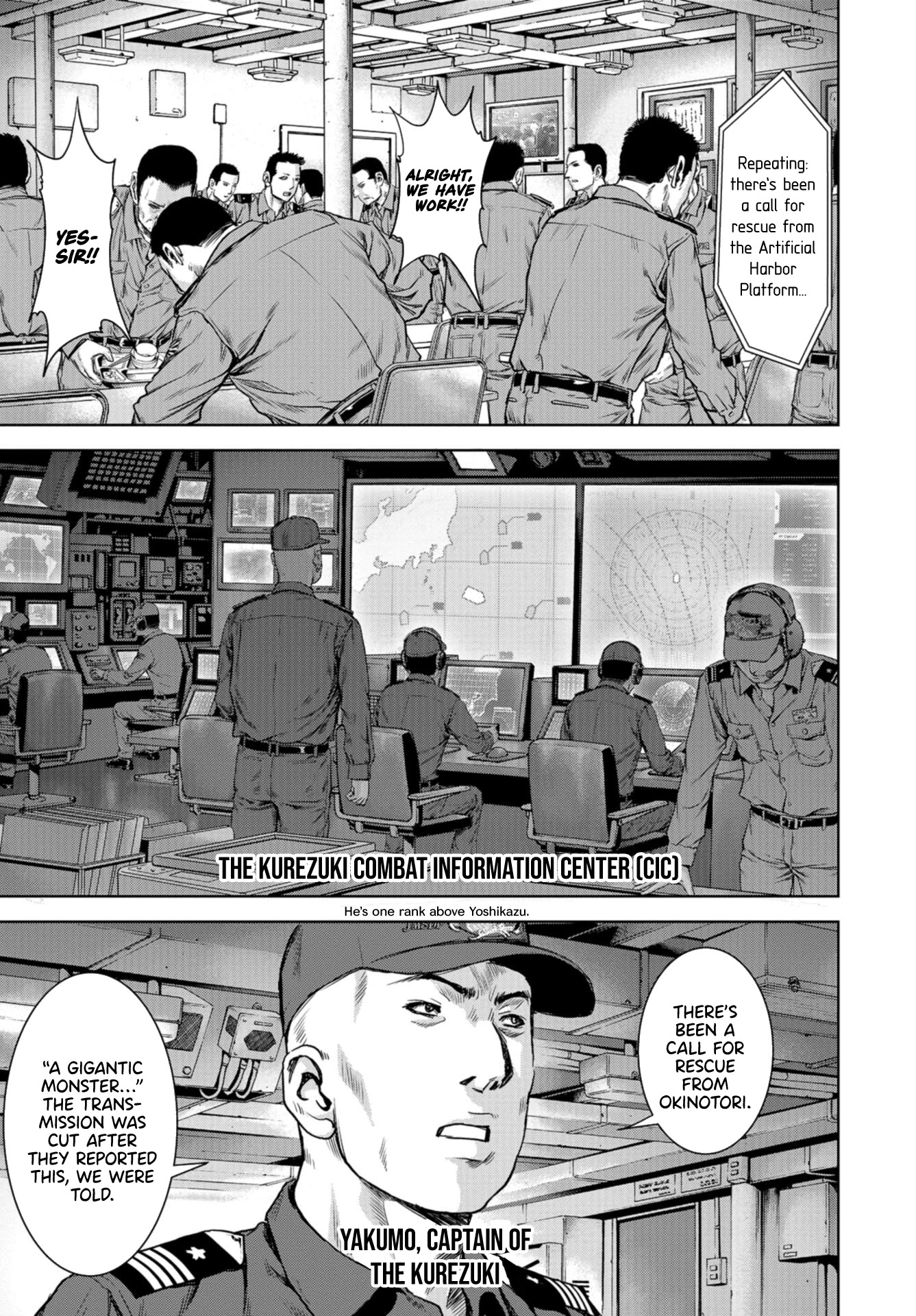 Task Force for Paranormal Disaster Management chapter 0 page 11