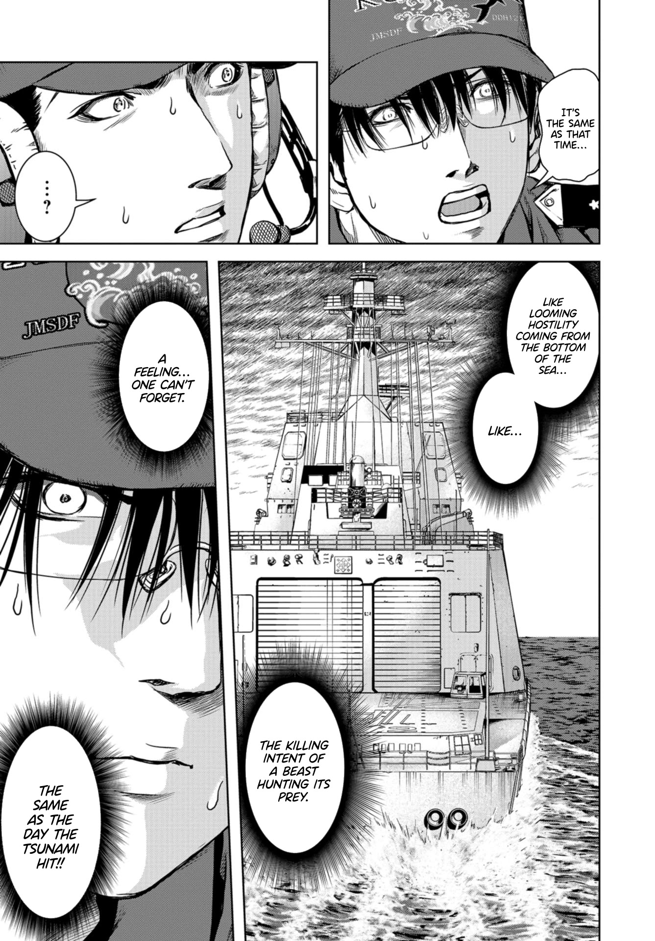 Task Force for Paranormal Disaster Management chapter 0 page 15