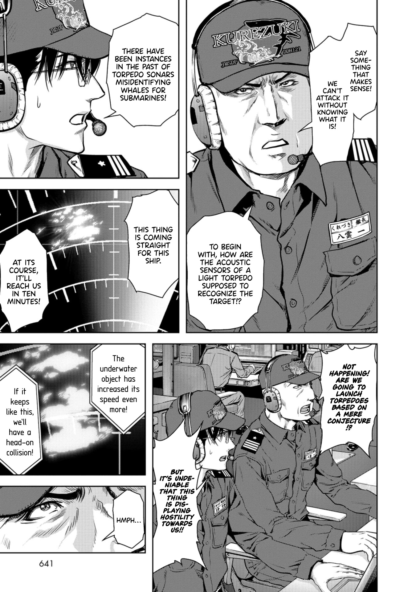 Task Force for Paranormal Disaster Management chapter 0 page 21