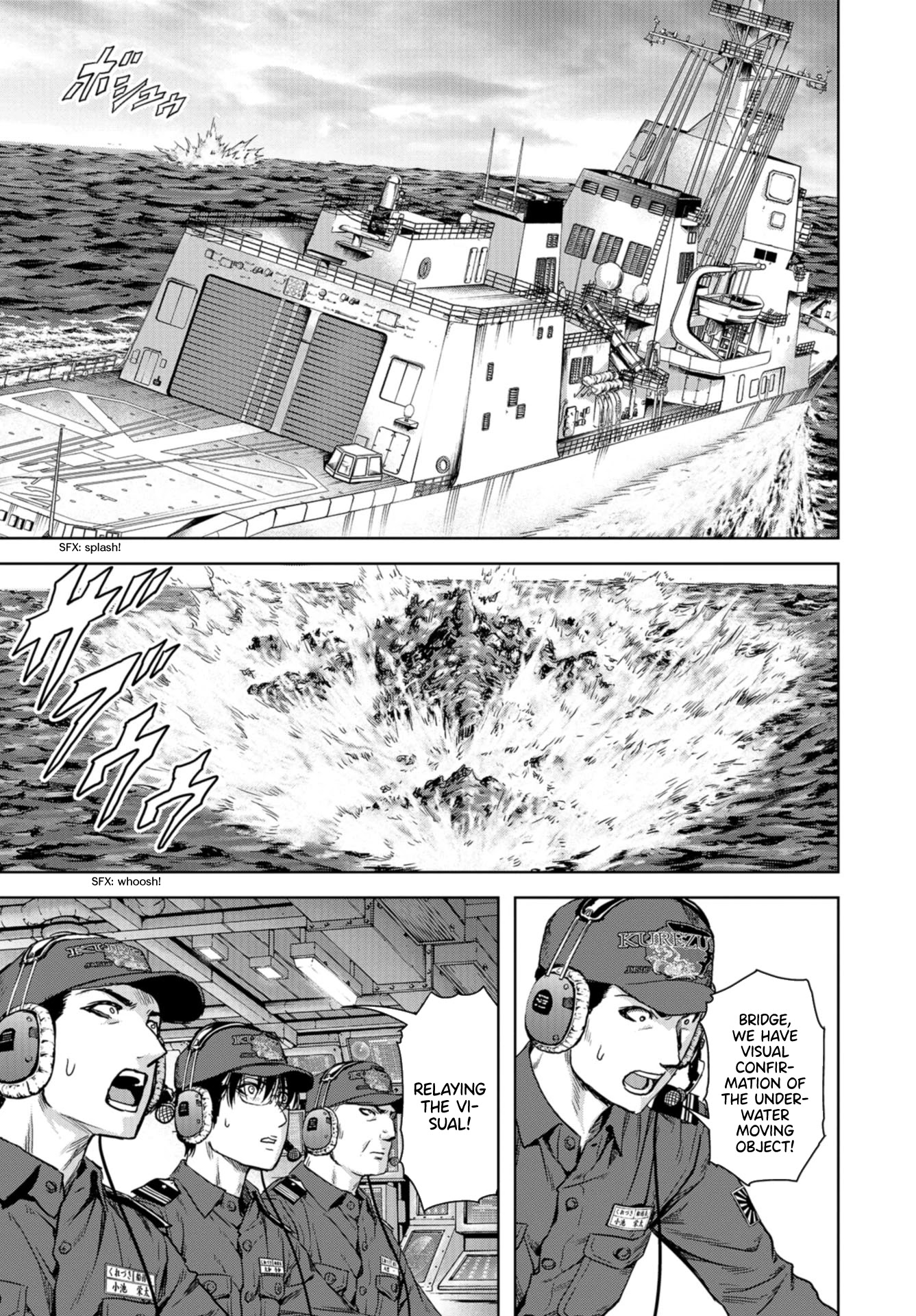 Task Force for Paranormal Disaster Management chapter 0 page 23